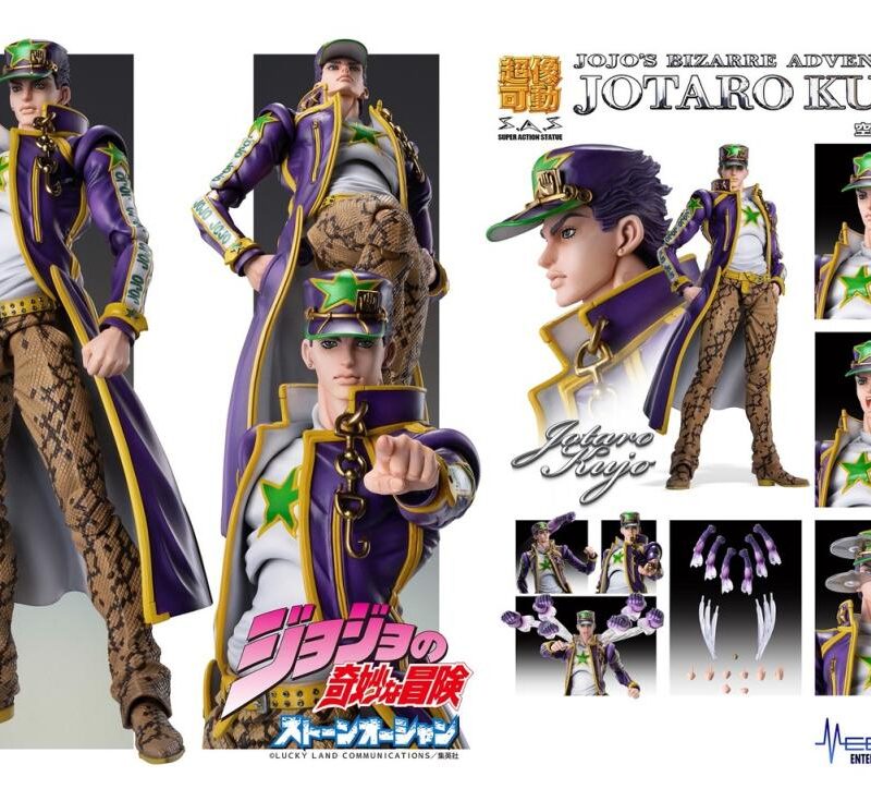 JOJO PART 6 - Jotaro Kujo - Figurine Chozokado 17cm