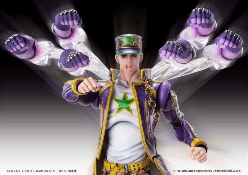 JOJO PART 6 - Jotaro Kujo - Figurine Chozokado 17cm – Image 4