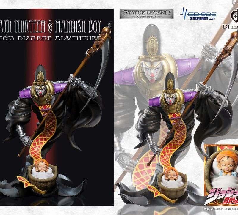 JOJO PART 3 - Death & Man Boy - Statuette Legend 22cm