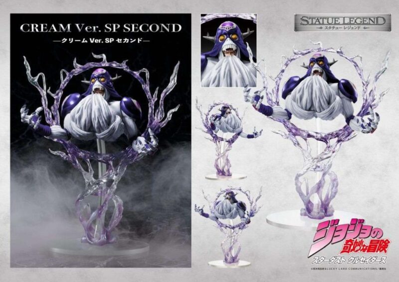 JOJO PART 3 - Cream - Statuette Legend 21cm