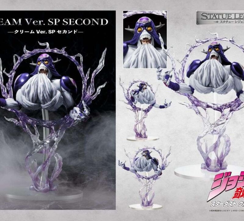 JOJO PART 3 - Cream - Statuette Legend 21cm