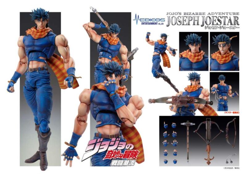 JOJO PART 2 - Joesph Joestar - Figurine Chozokado 16cm