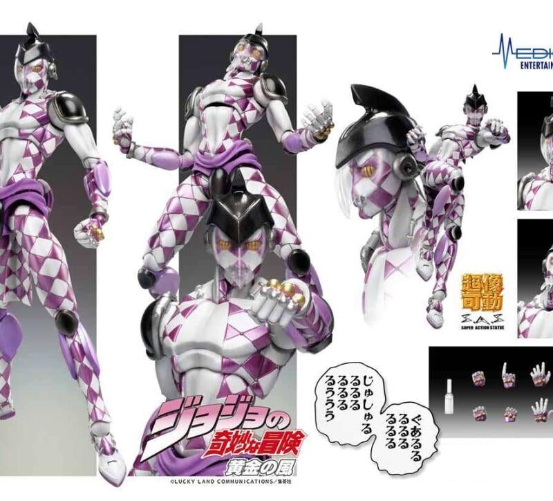 JOJO PART 5 - Purple Haze - Figurine Chozokado 15cm