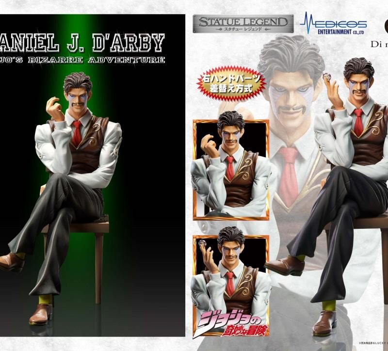 JOJO PART 3 - Daniel J Darby - Statuette Legend 14cm