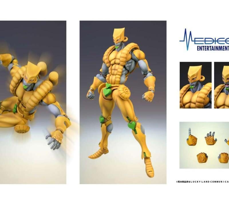 JOJO PART 3 - The World - Figurine Chozokado 15cm