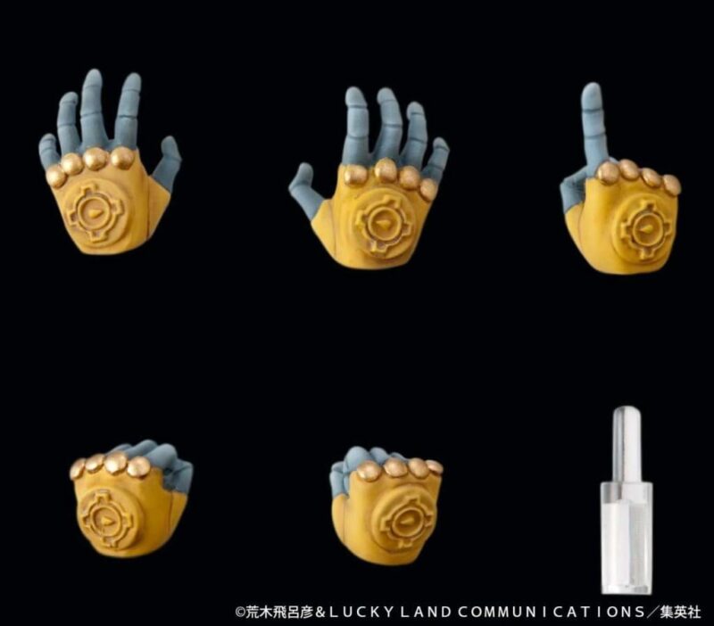 JOJO PART 3 - The World - Figurine Chozokado 15cm – Image 5