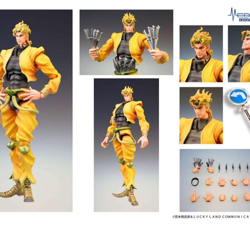 JOJO PART 3 - Dio - Figurine Chozokado 15cm
