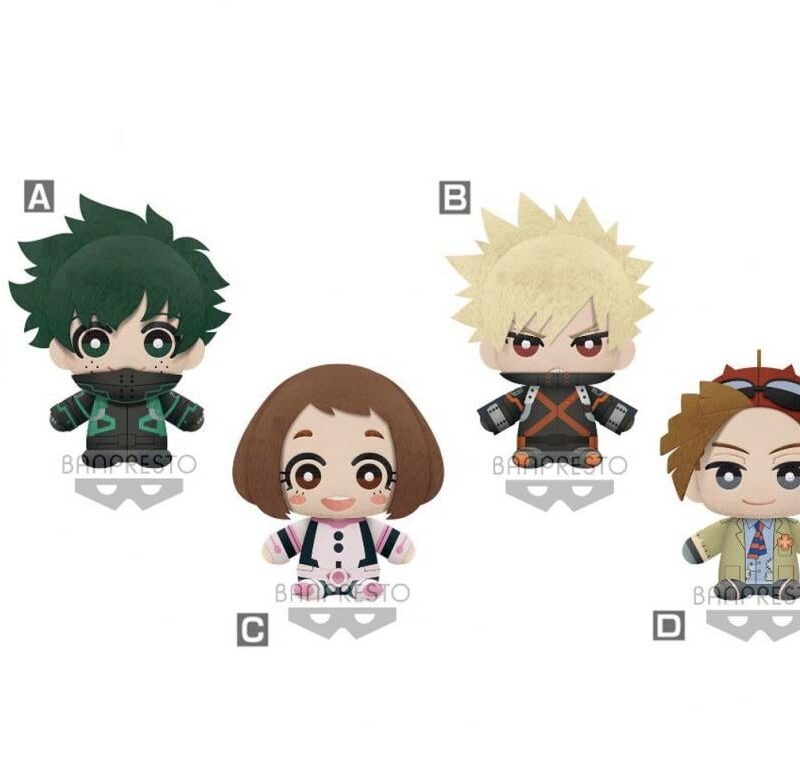 MY HERO ACADEMIA - Tomonui Plush vol 1 - Assortiment 9 Peluche 12cm