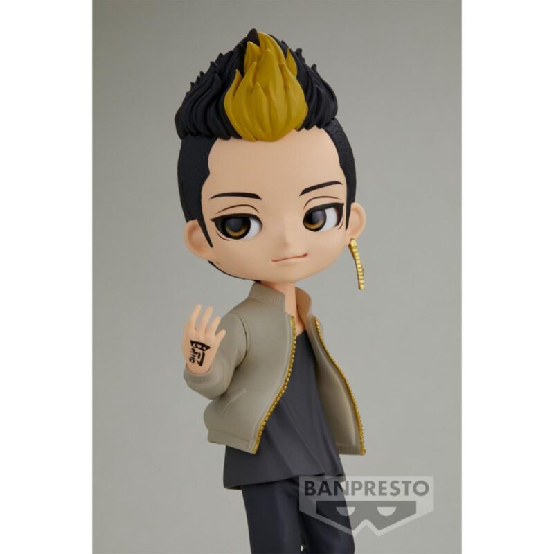 TOKYO REVENGERS - Shuji Hanma - Q Posket 15cm – Image 5