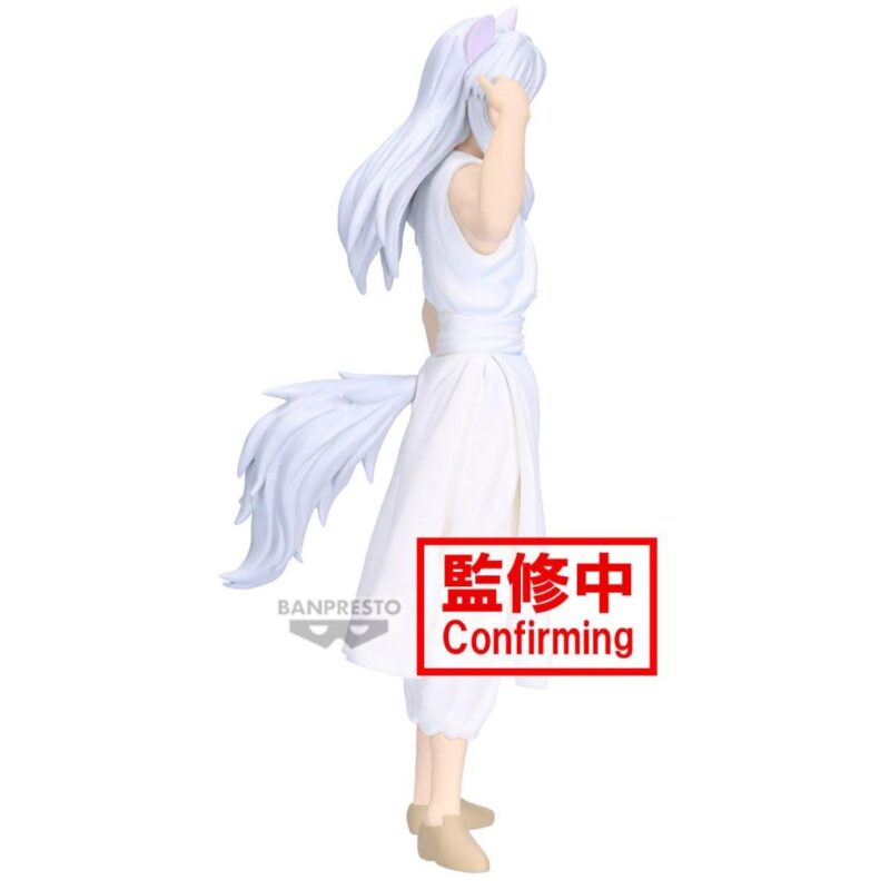 YU YU HAKUSHO - Youko Kurama - Figurine Ankoku Bujutsukai 19cm – Image 2