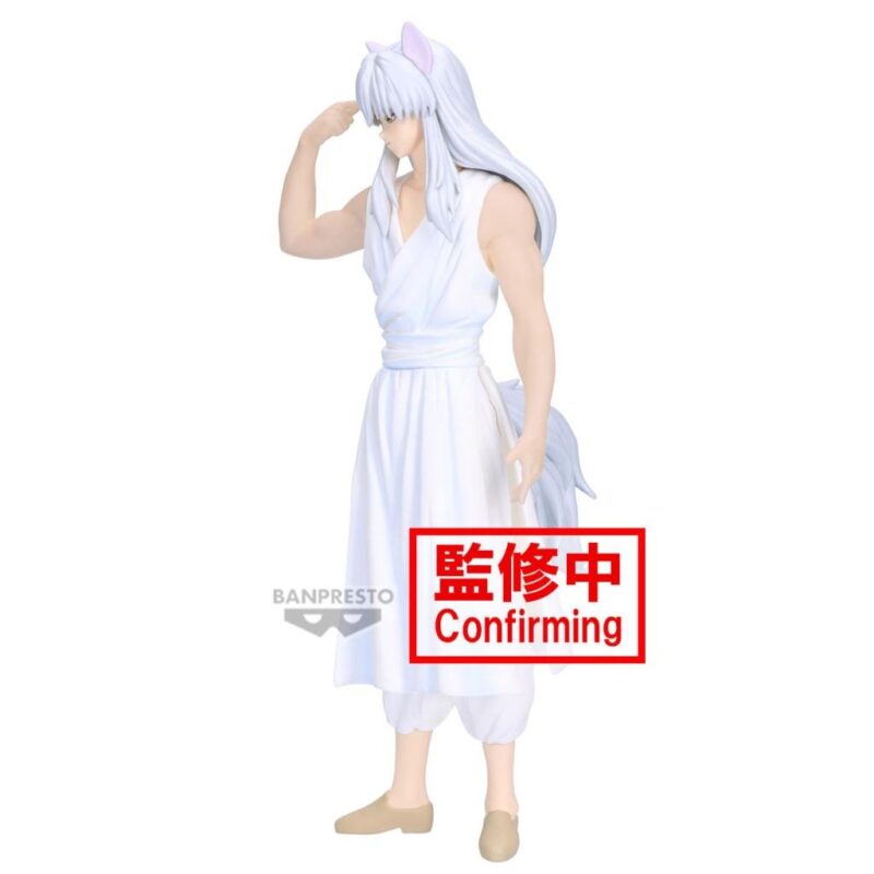 YU YU HAKUSHO - Youko Kurama - Figurine Ankoku Bujutsukai 19cm – Image 3