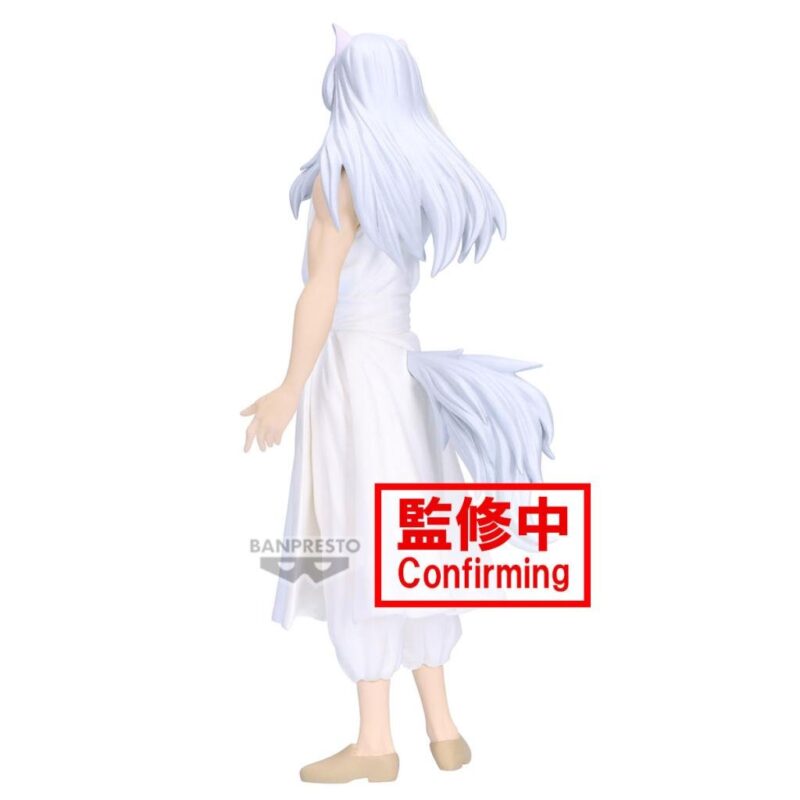 YU YU HAKUSHO - Youko Kurama - Figurine Ankoku Bujutsukai 19cm – Image 4