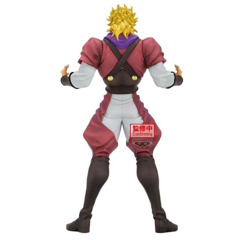 JOJO PART 1 - Dio Brando - Figurine 22cm – Image 3