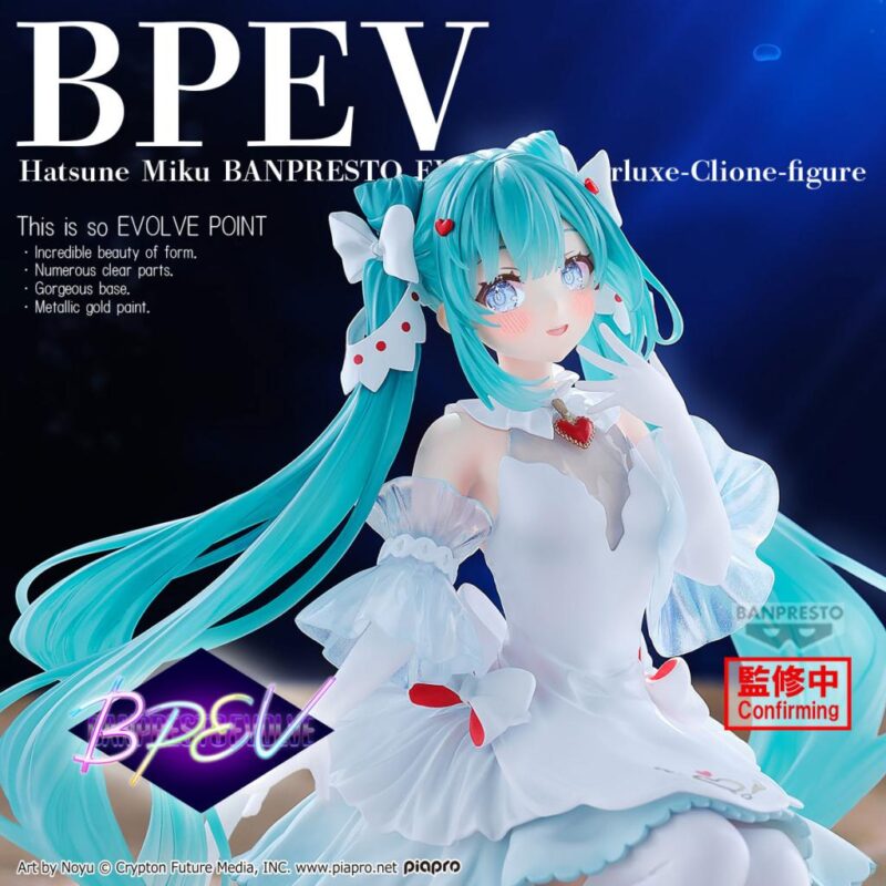 HATSUNE MIKU - Clione - Figurine Clearluxe 18cm – Image 5