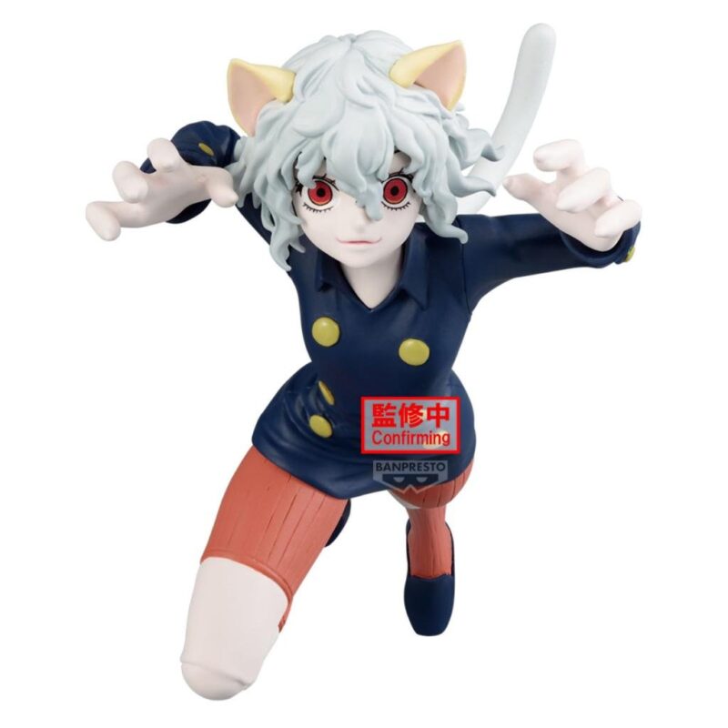 HUNTER X HUNTER - Neferpitou - Figurine Vibration Stars 16cm – Image 2