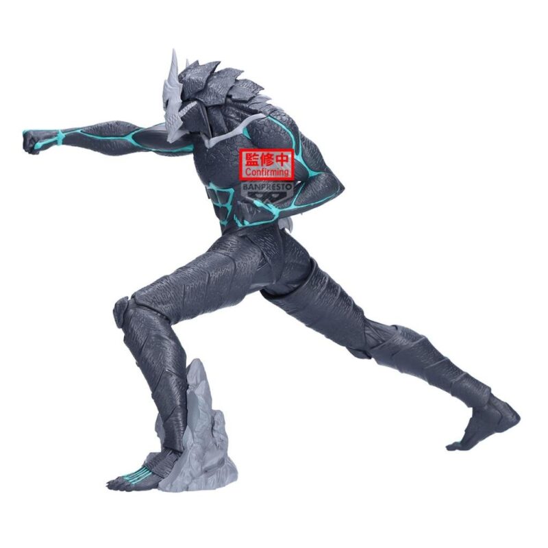 KAIJU NO. 8 - Kaiju No. 8 - Figurine Grandista 24cm – Image 4