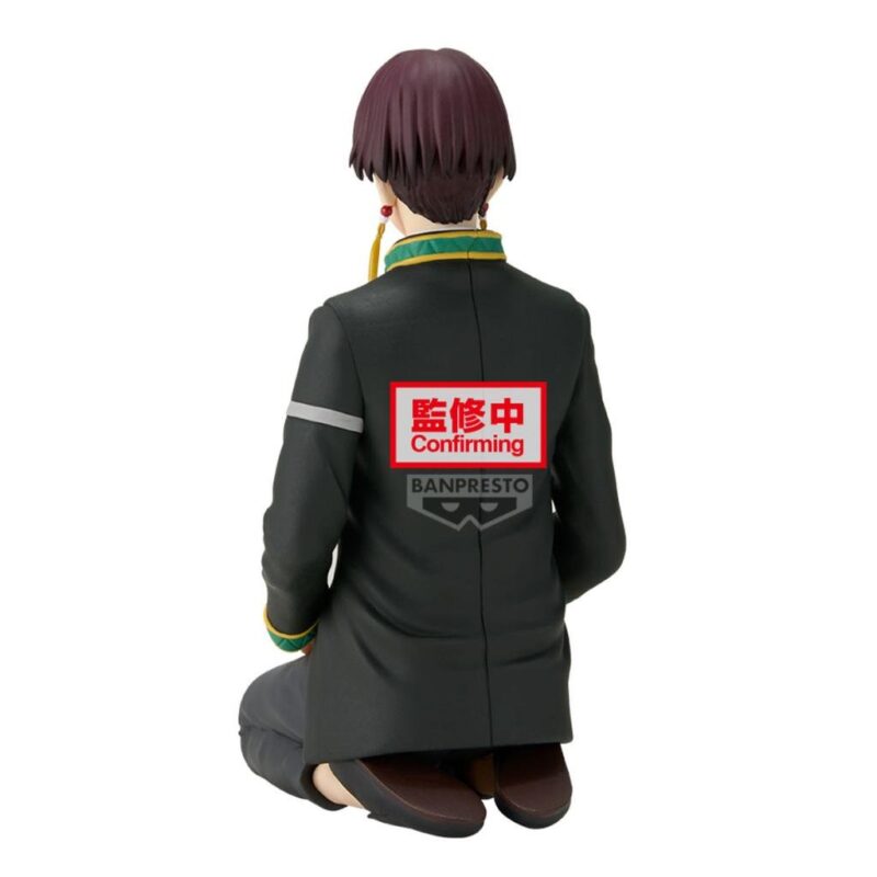 WIND BREAKER - Suo Hayato - Figurine 11cm – Image 4
