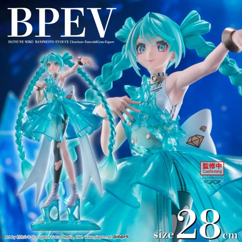 HATSUNE MIKU - Emerald Gem - Figurine Clearluxe 28cm – Image 6