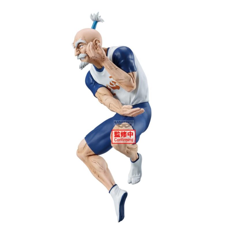 HUNTER X HUNTER - Netero - Figurine Vibration Stars 14cm – Image 2