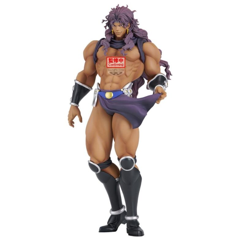 JOJO'S BIZARRE ADVENTURE PART 2 - Kars - Figurine 22cm – Image 2