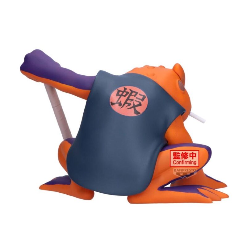 NARUTO SHIPPUDEN - Gamakichi - Figurine Soft Vinyl 10cm – Image 4