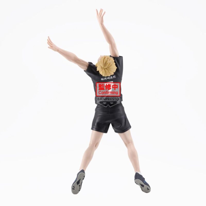 HAIKYU!! - Atsumu Miya - Figurine Posing 15cm – Image 5