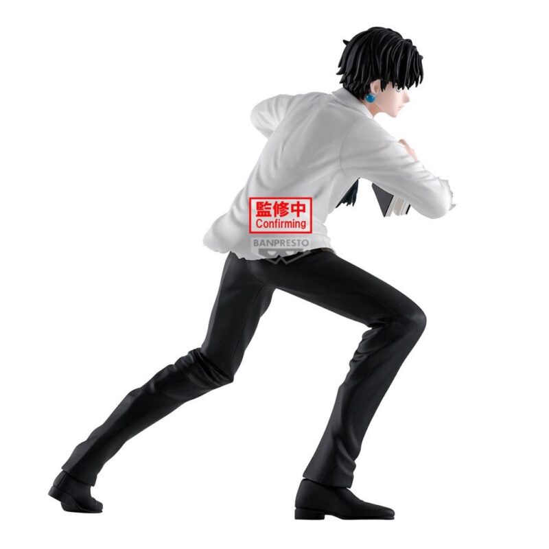 HUNTER X HUNTER - Quwrof - Figurine 18cm – Image 2