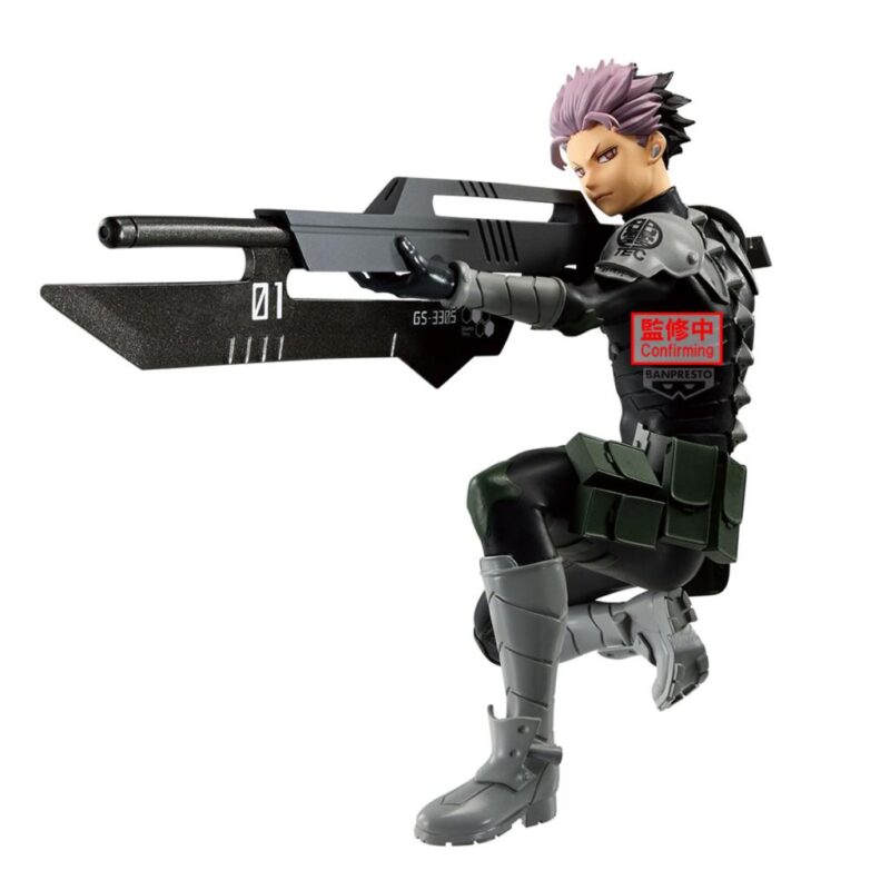 KAIJU NO. 8 - Gen Narumi - Figurine Vibration Stars 14cm – Image 2