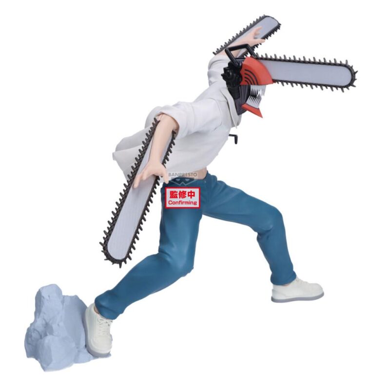 CHAINSAW MAN THE MOVIE - Chainsaw Man - Figurine Grandista 21cm – Image 2