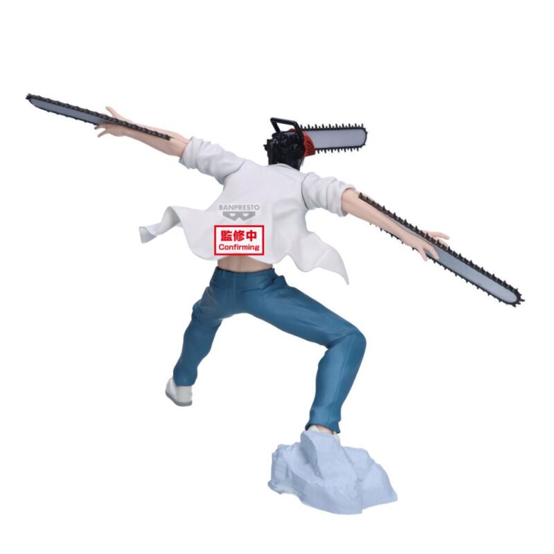 CHAINSAW MAN THE MOVIE - Chainsaw Man - Figurine Grandista 21cm – Image 3