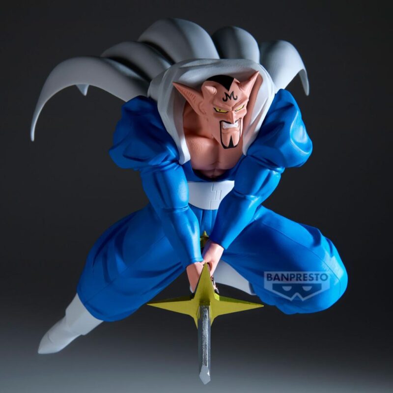 DRAGON BALL Z - Dabura - Figurine Match Makers 2/2 20cm – Image 3