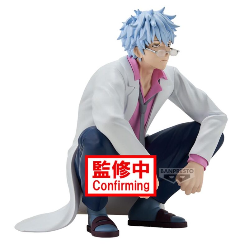 GINTAMA - Ginpachi Sakata - Figurine 13cm – Image 2