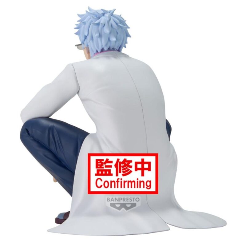 GINTAMA - Ginpachi Sakata - Figurine 13cm – Image 3