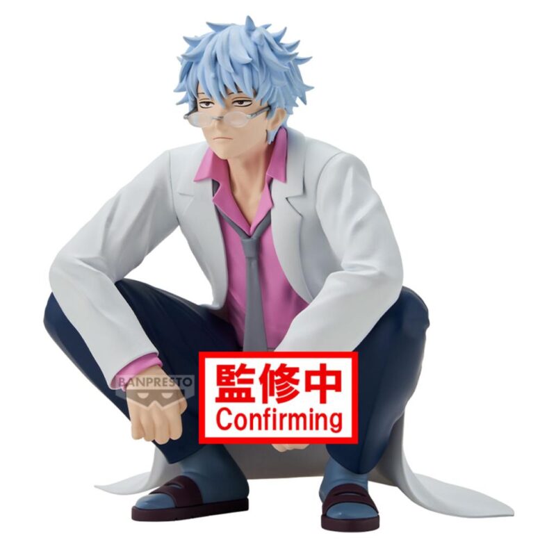 GINTAMA - Ginpachi Sakata - Figurine 13cm – Image 4