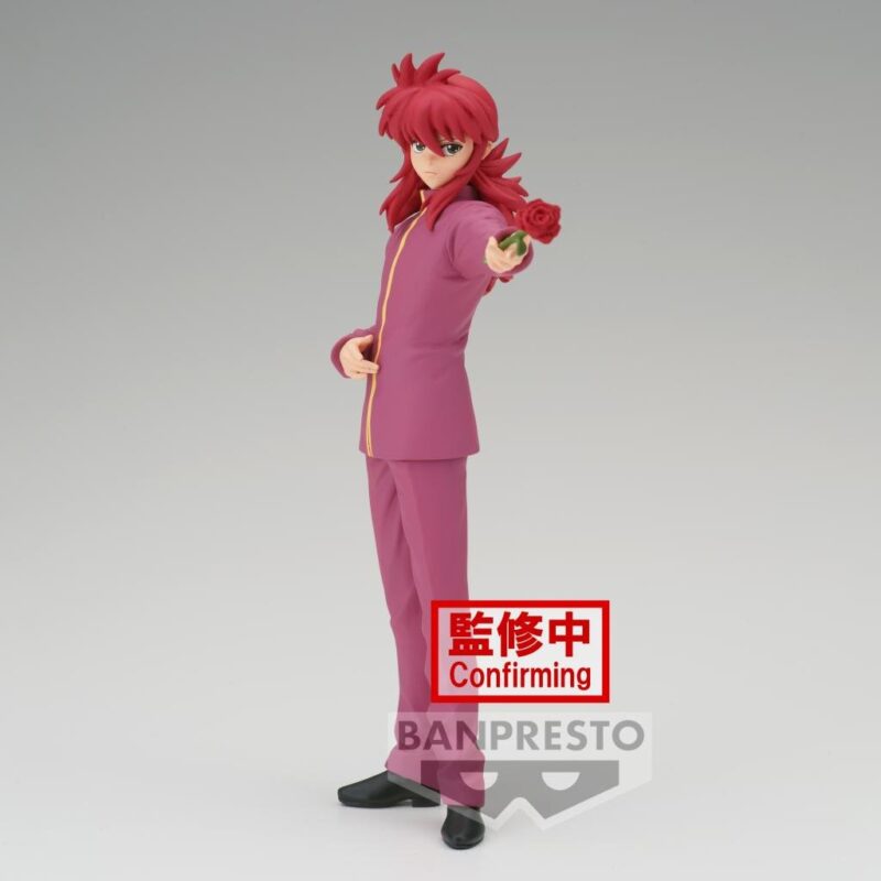 YU YU HAKUSHO - Kurama - Figurine DXF 17cm – Image 2