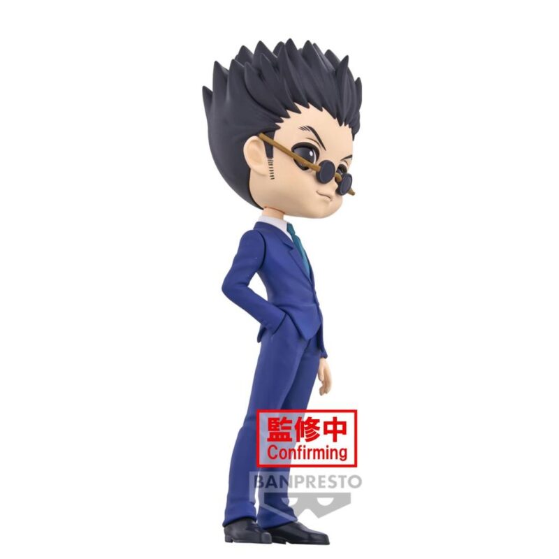 HUNTER X HUNTER - Leorio - Q Posket 15cm – Image 2