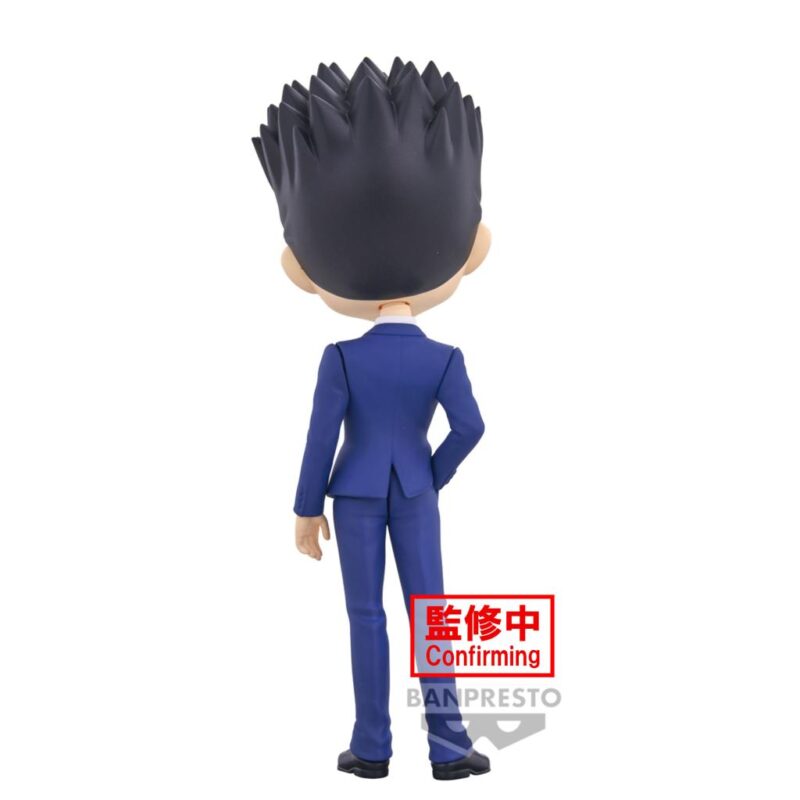 HUNTER X HUNTER - Leorio - Q Posket 15cm – Image 3