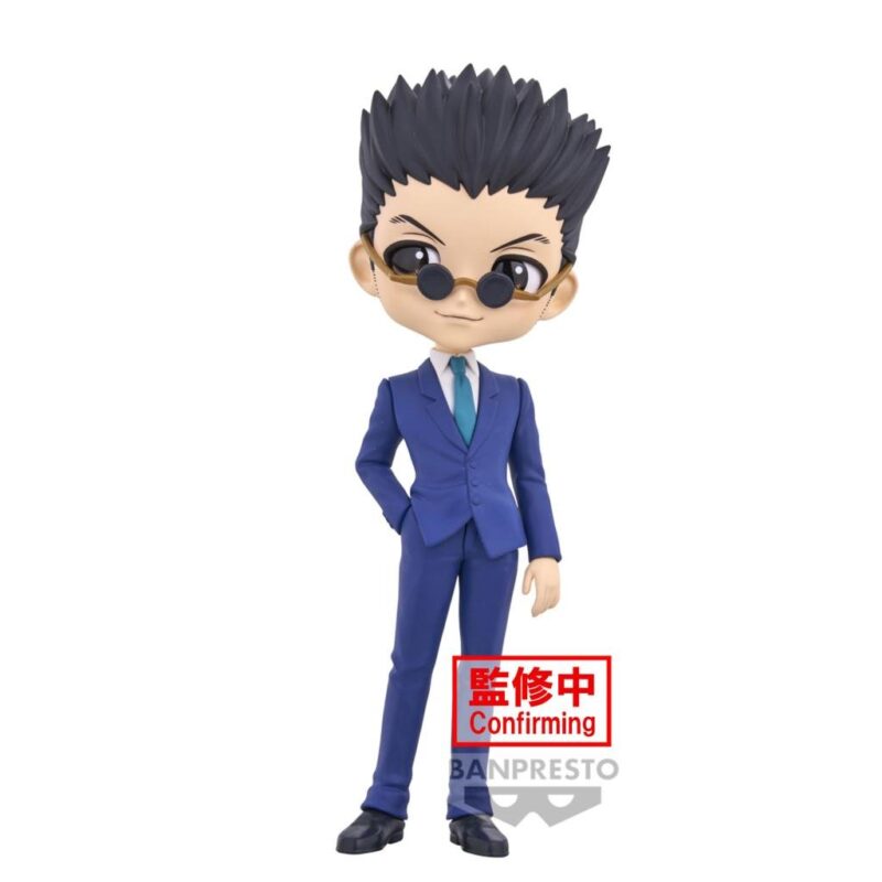 HUNTER X HUNTER - Leorio - Q Posket 15cm – Image 5
