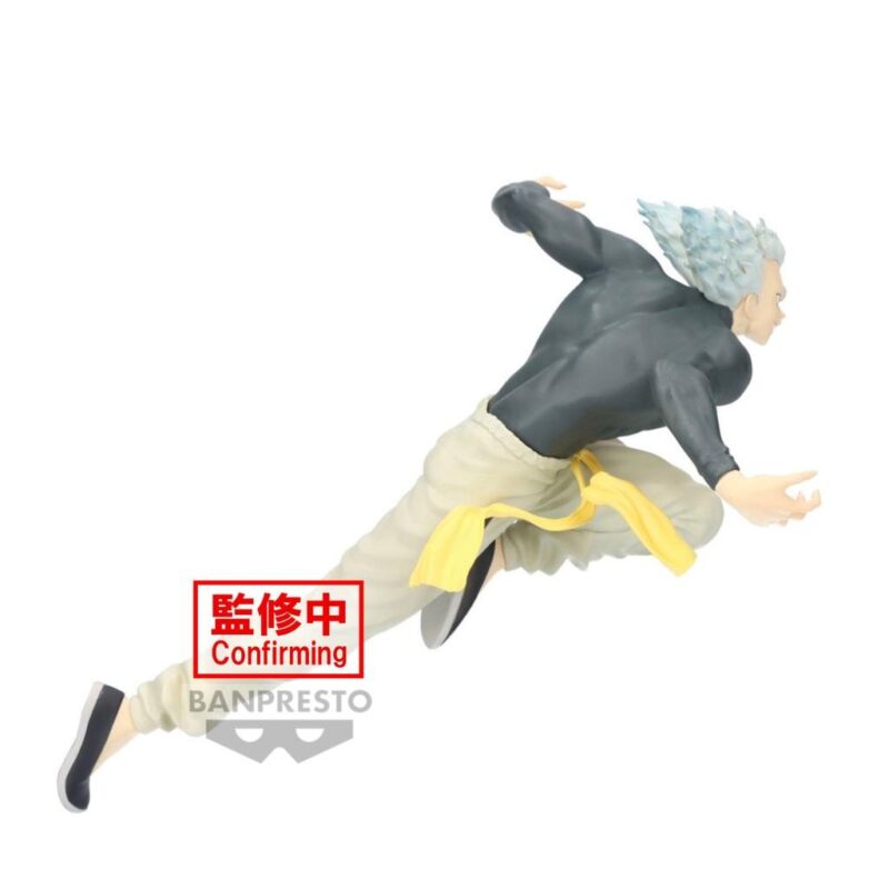 ONE PUNCH MAN - Garou - Figurine 16cm – Image 2