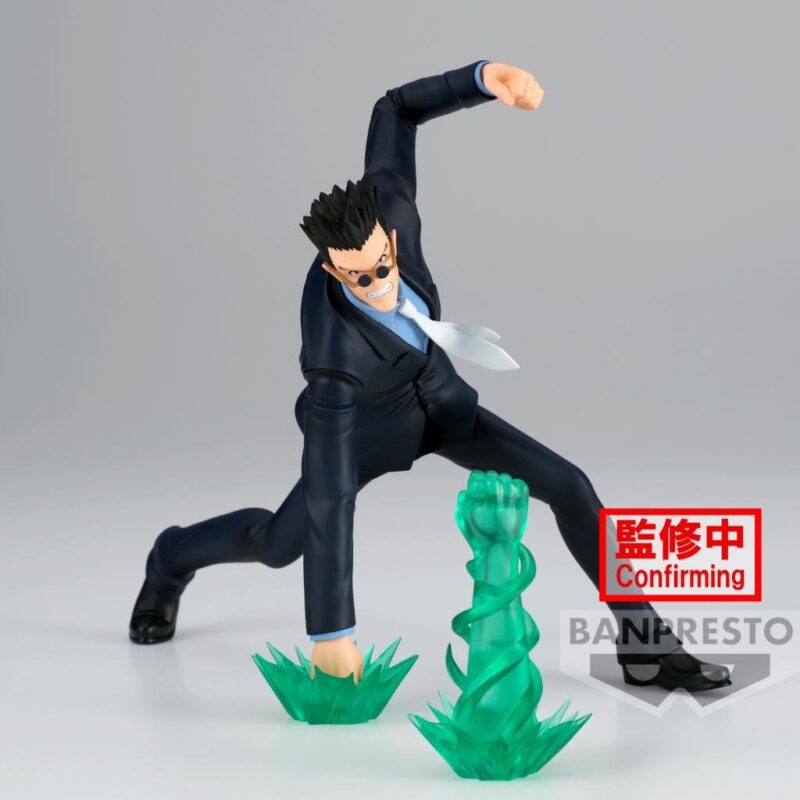 HUNTER X HUNTER - Leorio - Figurine Vibration Stars 13cm – Image 2