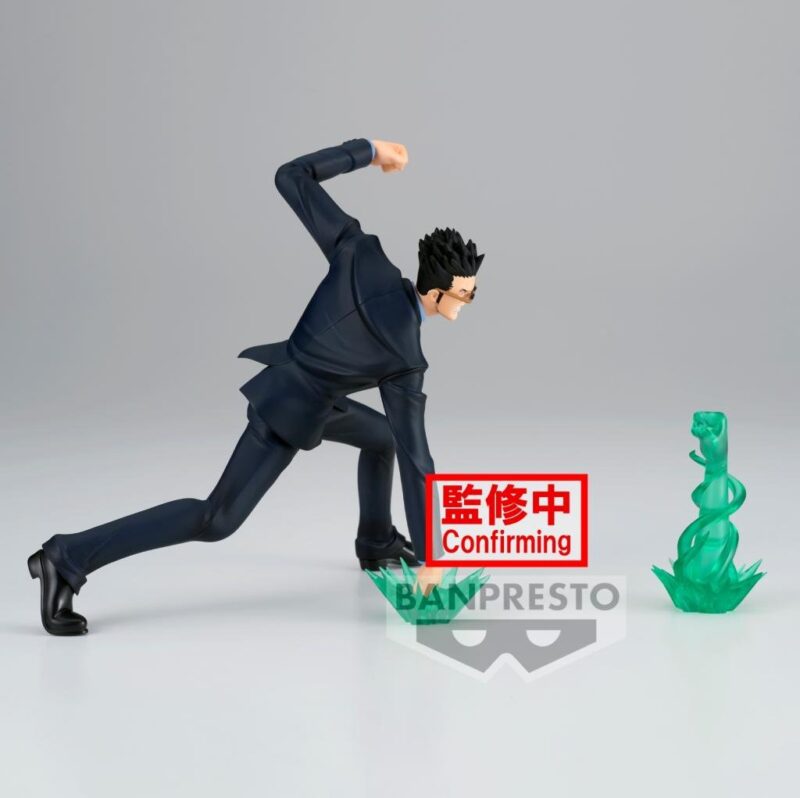HUNTER X HUNTER - Leorio - Figurine Vibration Stars 13cm – Image 3