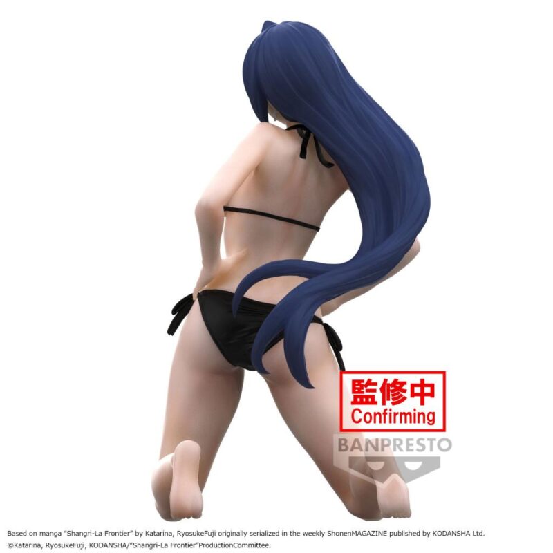 SHANGRI-LA FRONTIER - Towa Amane - Figurine Celestial Vivi 18cm – Image 2