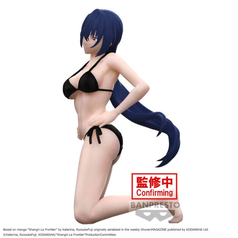 SHANGRI-LA FRONTIER - Towa Amane - Figurine Celestial Vivi 18cm – Image 3