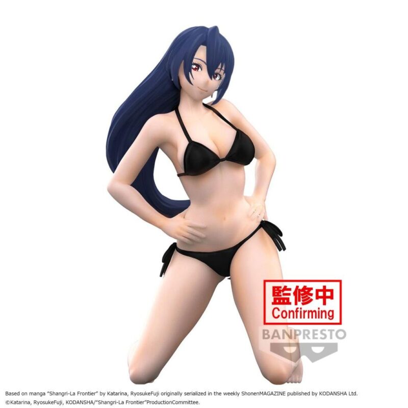 SHANGRI-LA FRONTIER - Towa Amane - Figurine Celestial Vivi 18cm – Image 4