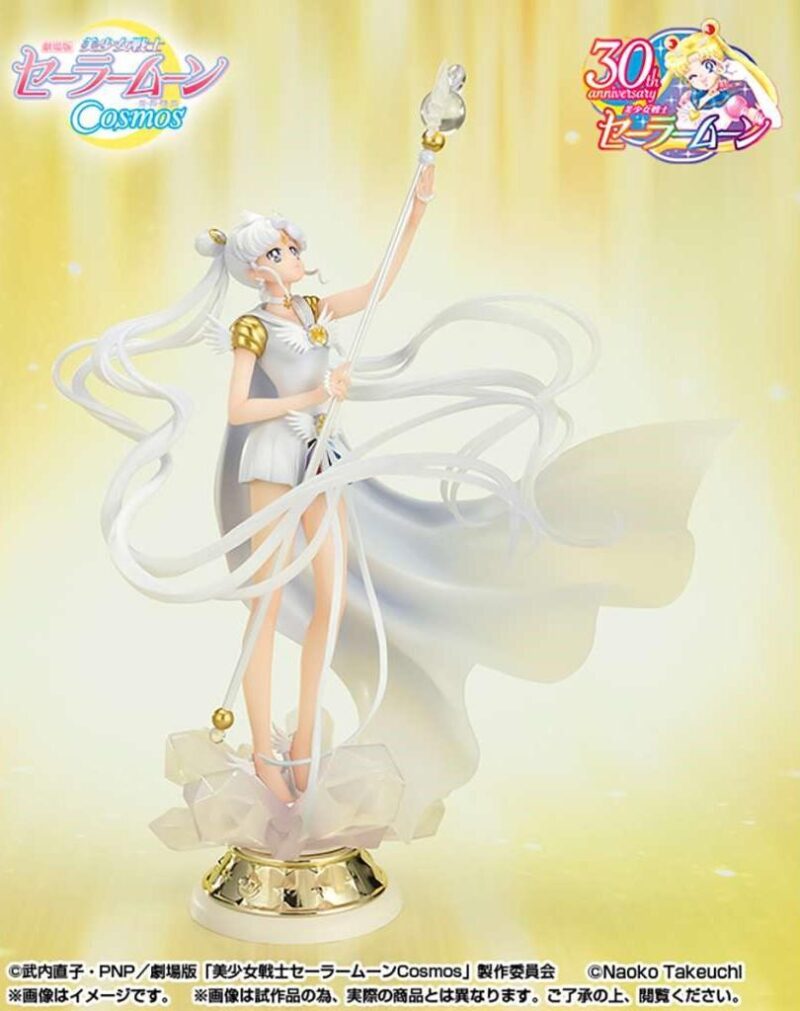 SAILOR MOON COSMOS - Chouette Darkness..  -Statuette FiguartsZERO 24cm