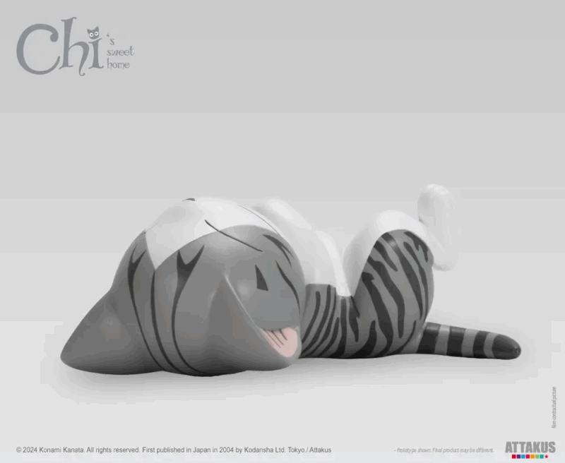 CHI - Chi "Ron-Ron" - Statuette Collector 11cm – Image 3
