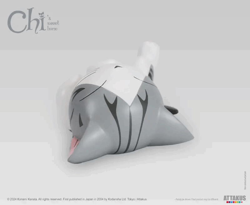 CHI - Chi "Ron-Ron" - Statuette Collector 11cm – Image 6