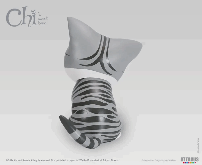 CHI - Chi "Papatte" - Statuette Collector 11cm – Image 4