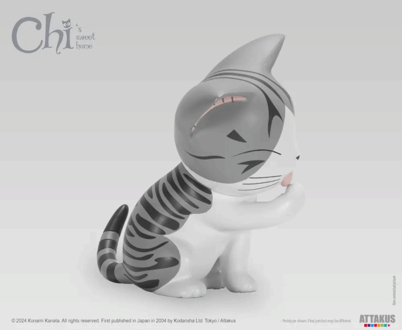 CHI - Chi "Papatte" - Statuette Collector 11cm – Image 6