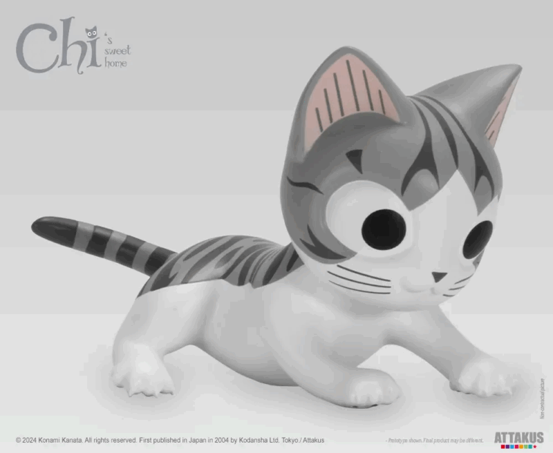 CHI - Chi "Gratouille" - Statuette Collector 11cm